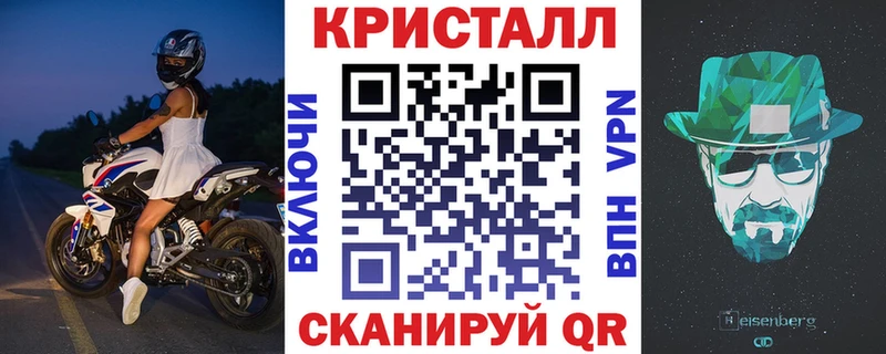 купить закладку Назарово omg рабочий сайт Амфетамин Premium