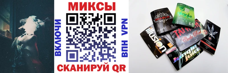 Бутират BDO  ссылка на мегу вход  Назарово 