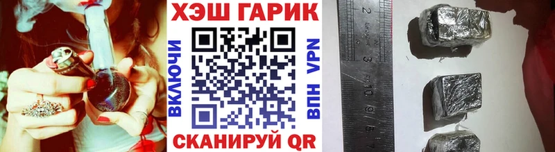 Гашиш индика сатива  mega зеркало  Назарово  дарнет шоп 