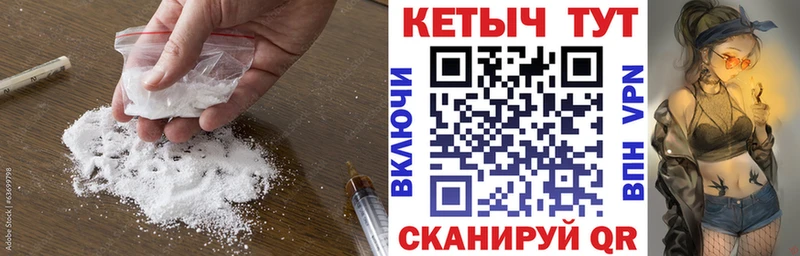 Кетамин ketamine  kraken ССЫЛКА  Назарово 