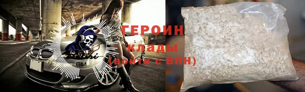 МДПВ Волоколамск