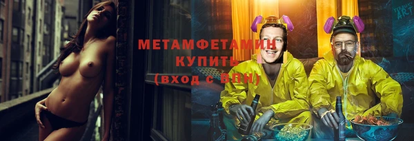 МДПВ Волоколамск