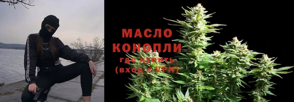 МДПВ Волоколамск