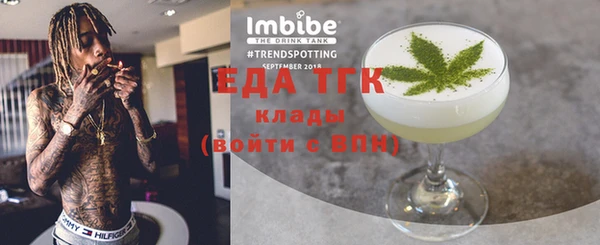 МДПВ Волоколамск