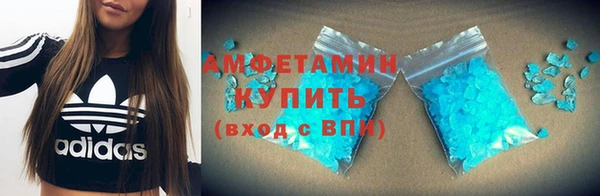 МДПВ Волоколамск