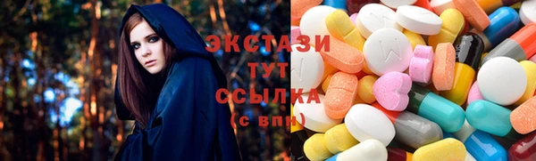 МДПВ Волоколамск