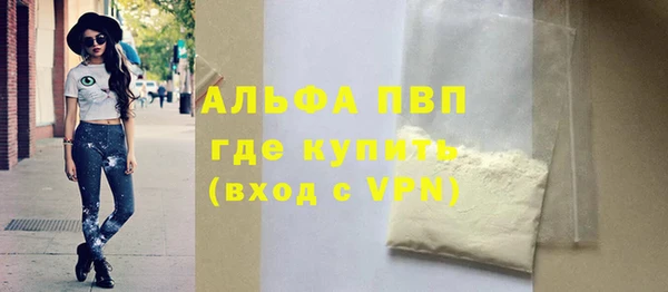 МДПВ Волоколамск