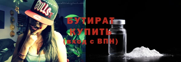 МДПВ Волоколамск