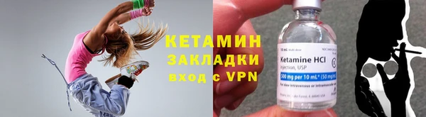 МДПВ Волоколамск