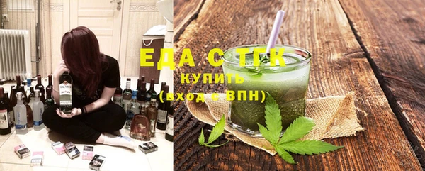 мет Володарск