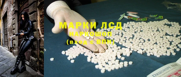МДПВ Волоколамск