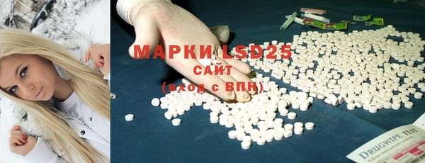 стафф Семёнов
