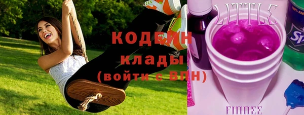 МДПВ Волоколамск