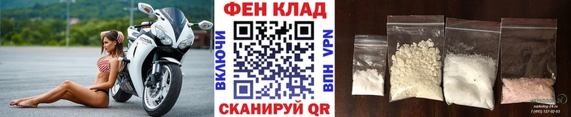 Метамфетамин мет  даркнет телеграм  Назарово 
