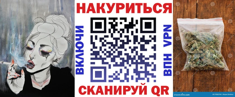 МЕГА как войти  Назарово  Марихуана OG Kush 